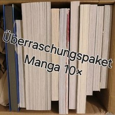 10 x Manga Überraschungs Set Zufällige Auswahl 