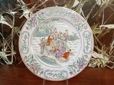vintage chinesischer Teller Famille Rose Ø 26,5cm