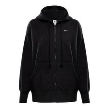 Neu mit Etikett - Nike Jacke