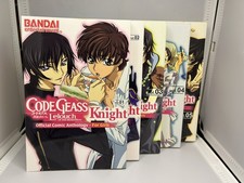 Code Geass LeLouch Of The