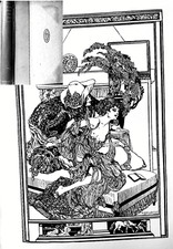 BAYROS- HAMILTON  Memoiren