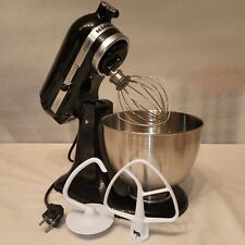 KitchenAid Classic 5K45SS | Küchenmaschine,  Knetmaschine | Onyx Schwarz