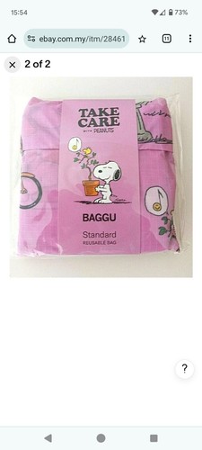 Standard baggu - standard,