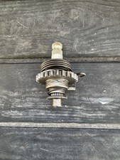 Yamaha SR500 Kickstarter Kickstarterwelle Kickstarter Axle SR 500 2J4???