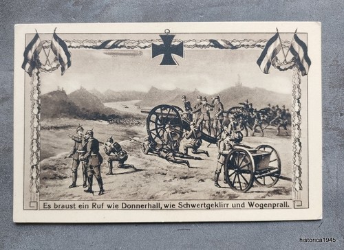 Patriotische postkarte - patriotische,