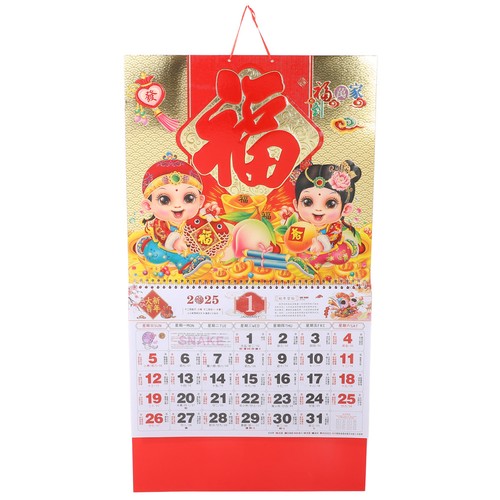 Chinesischer wandkalender - ,