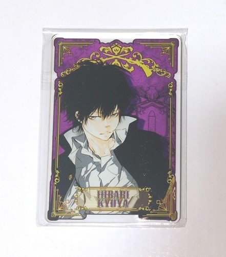 Steca hibari - steca,