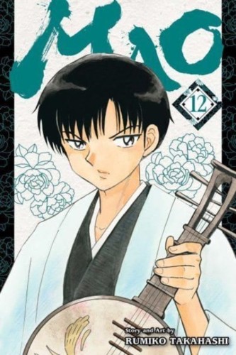 Mao vol by rumiko - mao,,