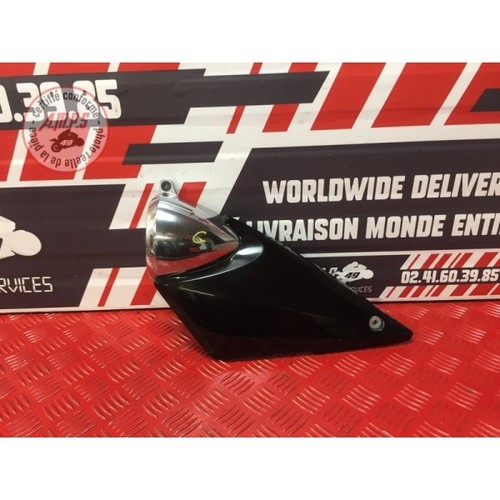Tankdeckel links suzuki gsf - tankdeckel,