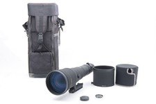 SIGMA APO 300-800mm F5.6 EX DG