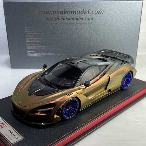 Peako novitec 720s largo - 720s, n-largo