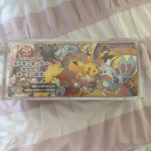 Kanazawa pokemon center - pokemon,