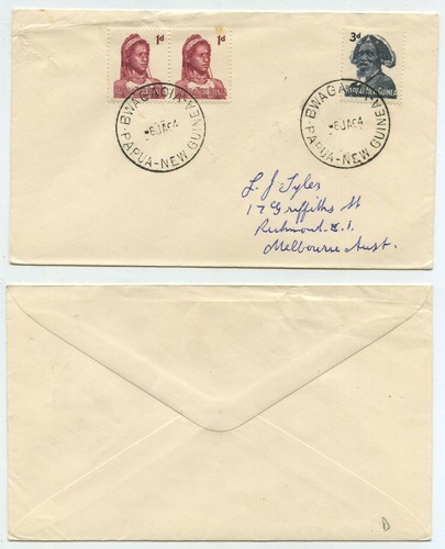 62126 papua new guinea - 62126,