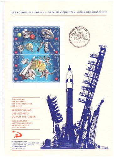 Ddr kosmos schmuckblatt - ddr,