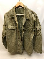1971 NVA k48 Tarn Jacke