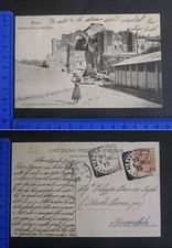 Albano Laziale (Rm) - Antike