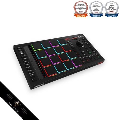 Akai mpc studio - studio, usb