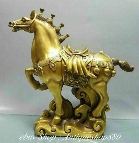 China pure bronze fengshui - 13",