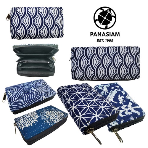 Panasiam portemonnaie - panasiam,