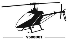 Walkera V500D01 Aufkleber