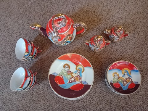 Altes asiatisches - , /