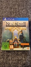 Kuni prince s - 2, prince's