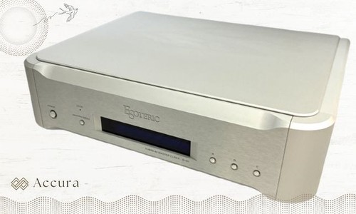 Esoteric rubidium master - g-01,