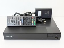 Blu-Ray SONY BDP-S1700 Blu-ray