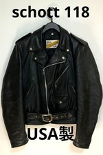 Schott Perfecto Double Riders