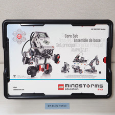 [Exzellent] LEGO Mindstorms