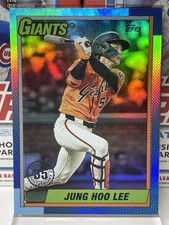 2025 topps update - update, hoo
