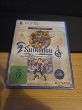 Suikoden 1 & 2 HD Remaster
