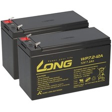 2x Kung Long VdS WP7.2-12A F1