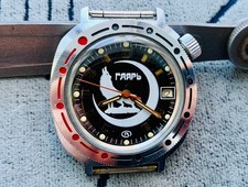 Collectible watch vostok - watch,