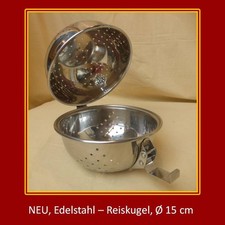 NEU, REISKUGEL Ø 15 cm EDELSTAHL,Gewürzkugel,Reiskocher,Reissieb,Gemüsekocher