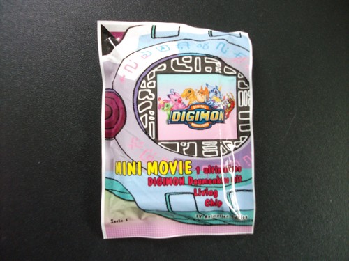 Digimon mini movie booster mit - digimon,