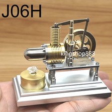 J06H OKMO Mini Horizontal