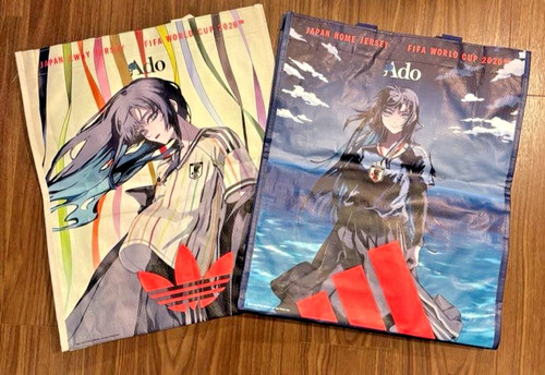 2er set ado - ado, &