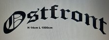 Dekor aufkleber ostfront - dekor,