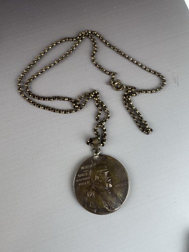 Orden medaille umgebaut - umgebaut, zur