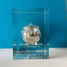 Expo '70 Lucite Time Capsule -Briefbeschwerer Paperweight Japan World Matsushita