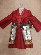 Disney Store Mulan Deluxe