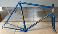 Koga miyata fullpro rahmen - l,