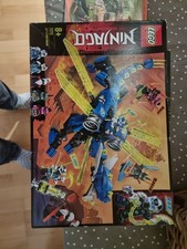 LEGO NINJAGO: Jays