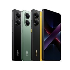 Xiaomi POCO X7 Pro 5G