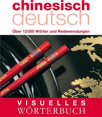 Visuelles wörterbuch - visuelles,