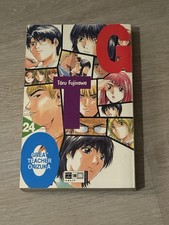 GTO Great Teacher Onizuka Manga Band 24 Manga