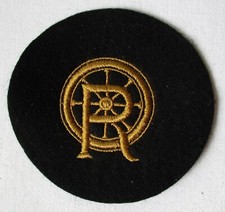 German Reichsbahn Fabric Badge