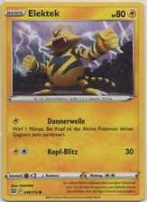 SWSH 09 - Strahlende Sterne