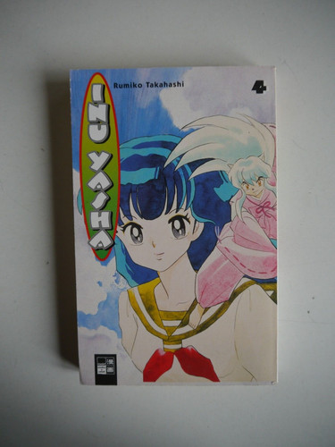Inuyasha band rumiko - band,